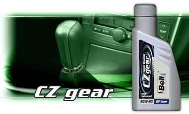 Масло хипоидно sae 80- 90 1/1 Bell 3383 - слика 1