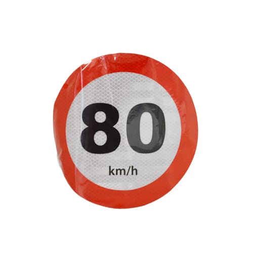 Oznaka 80 - 4034 - слика 1