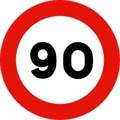 ПРАКСИС Ознака за Ограничување (90) - 004035 - слика 2