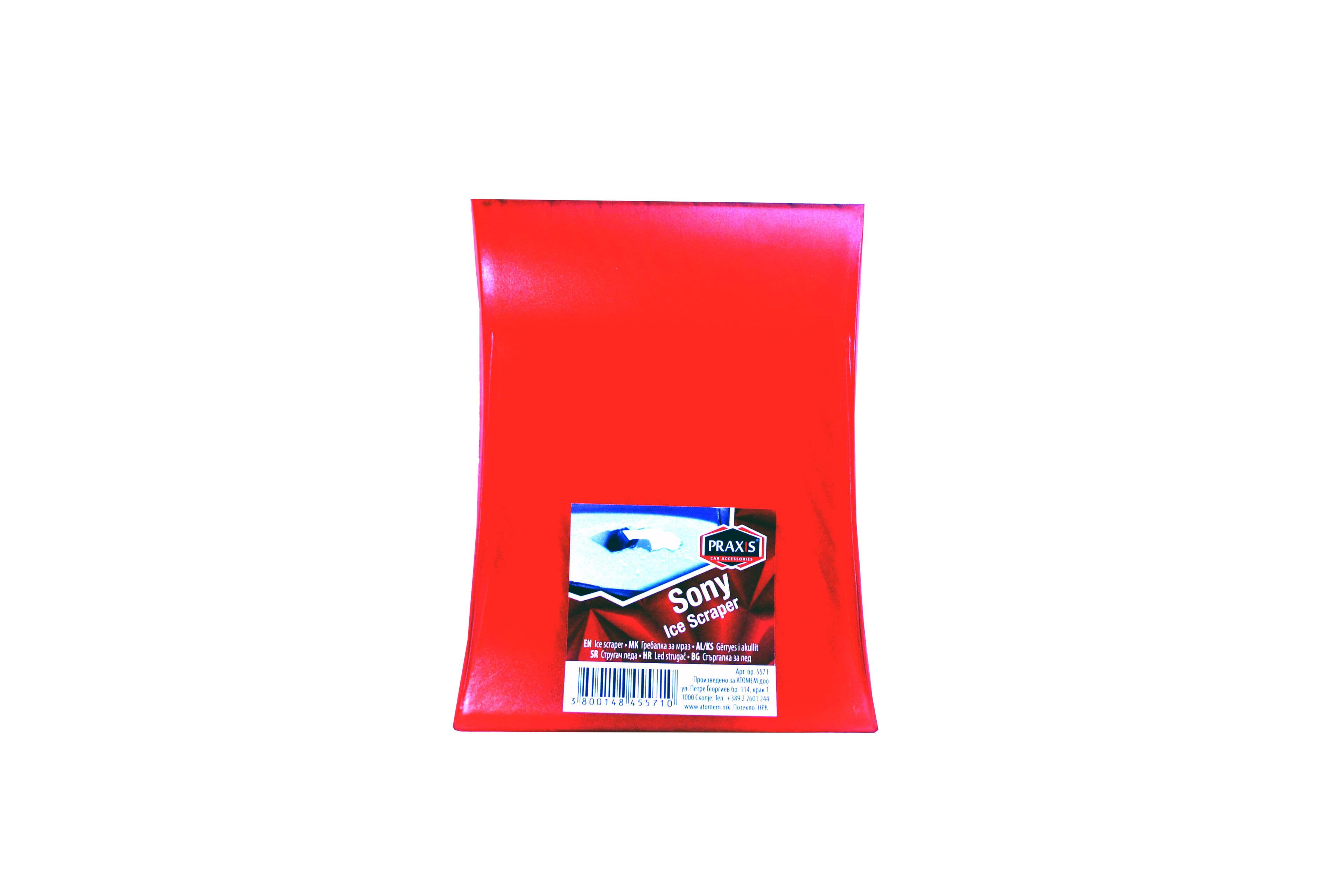 Гребалка за мраз Praxis - SONY 5571 - слика 1