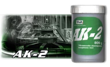 Маст Bell LIT-2 EP - 9034 - слика 1