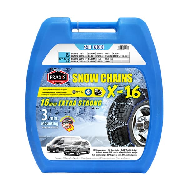 Ланци за снег 4WD 470-260 - Praxis 9274 - слика 1