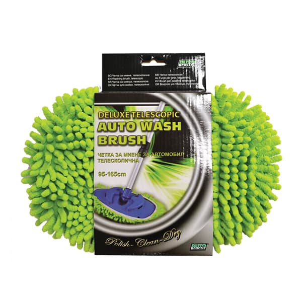 Четка за миење телескопска 110-180 cm 10800 - слика 1