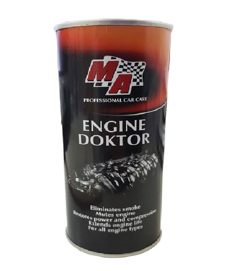 Регенератор за мотор 444 мл. АМ 19067 - слика 1