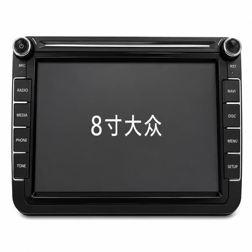 Универзално радио 4+64g memory 8инчи 29940 - слика 1