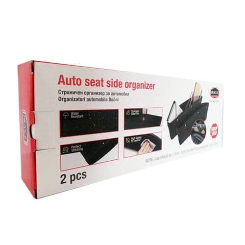 Организер за седиште 33220 - слика 4