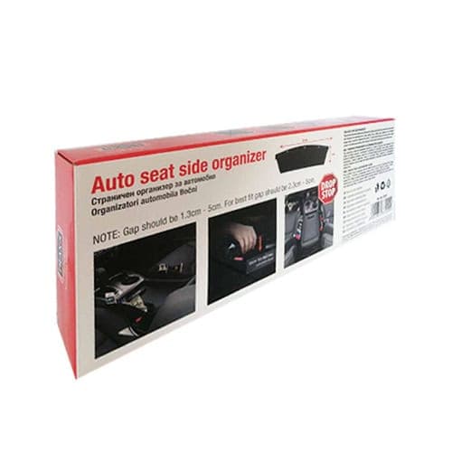 Организер за седиште 33220 - слика 5