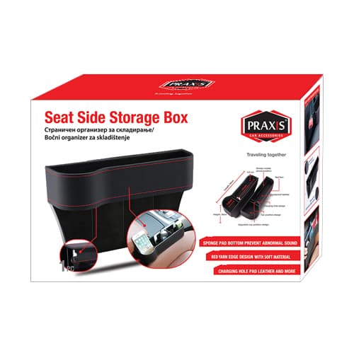 Организер за седиште со прегради 1kom 33221 - слика 1