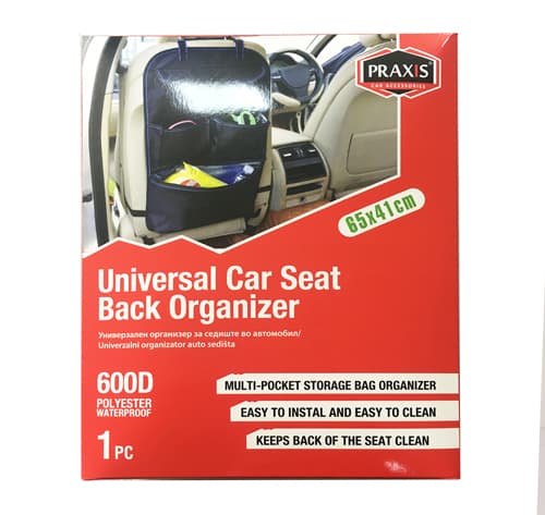 Организер за седиште 1 ком.  33223 - слика 1