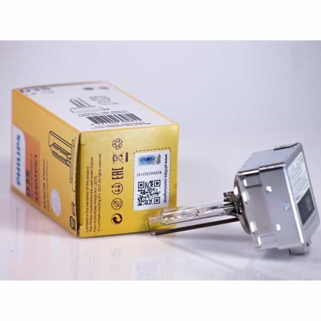 Пхилипс сијалица Д3С 35Њ - 042403 - слика 6