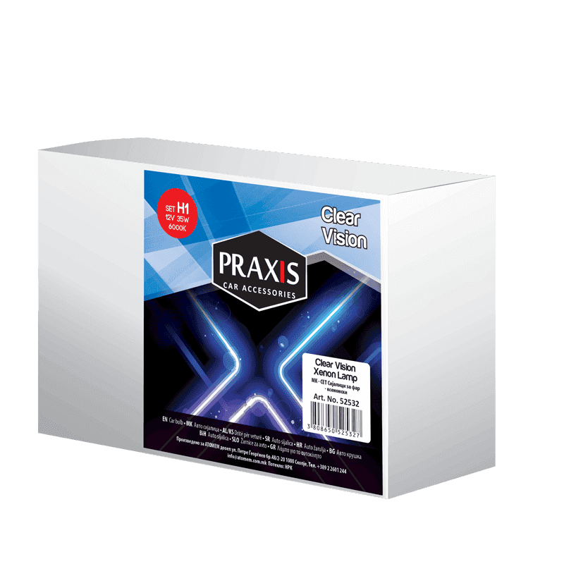 Ксенон сет сијалици Praxis - H1, 12V, 35W, 6000K 52532 - слика 2