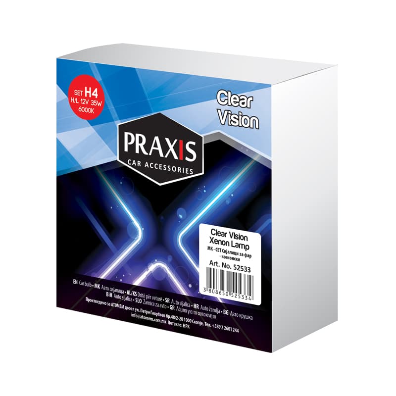 Ксенон сет сијалици Praxis - H4 H/L, 12V, 35W, 6000K 52533 - слика 1