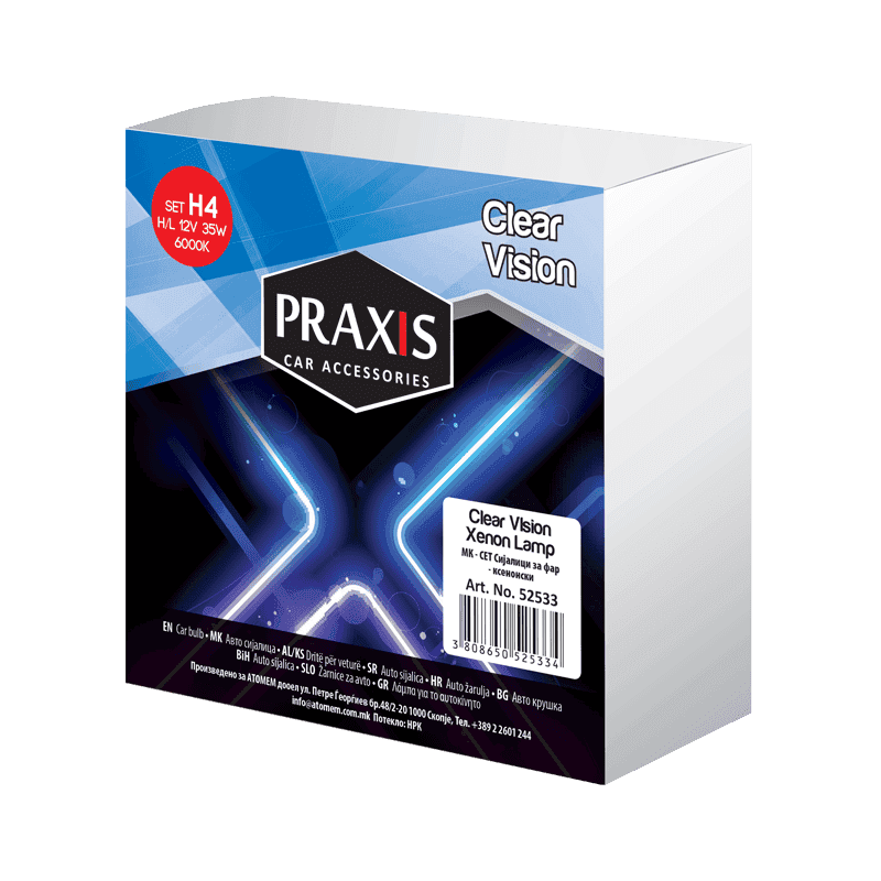 Ксенон сет сијалици Praxis - H4 H/L, 12V, 35W, 6000K 52533 - слика 2