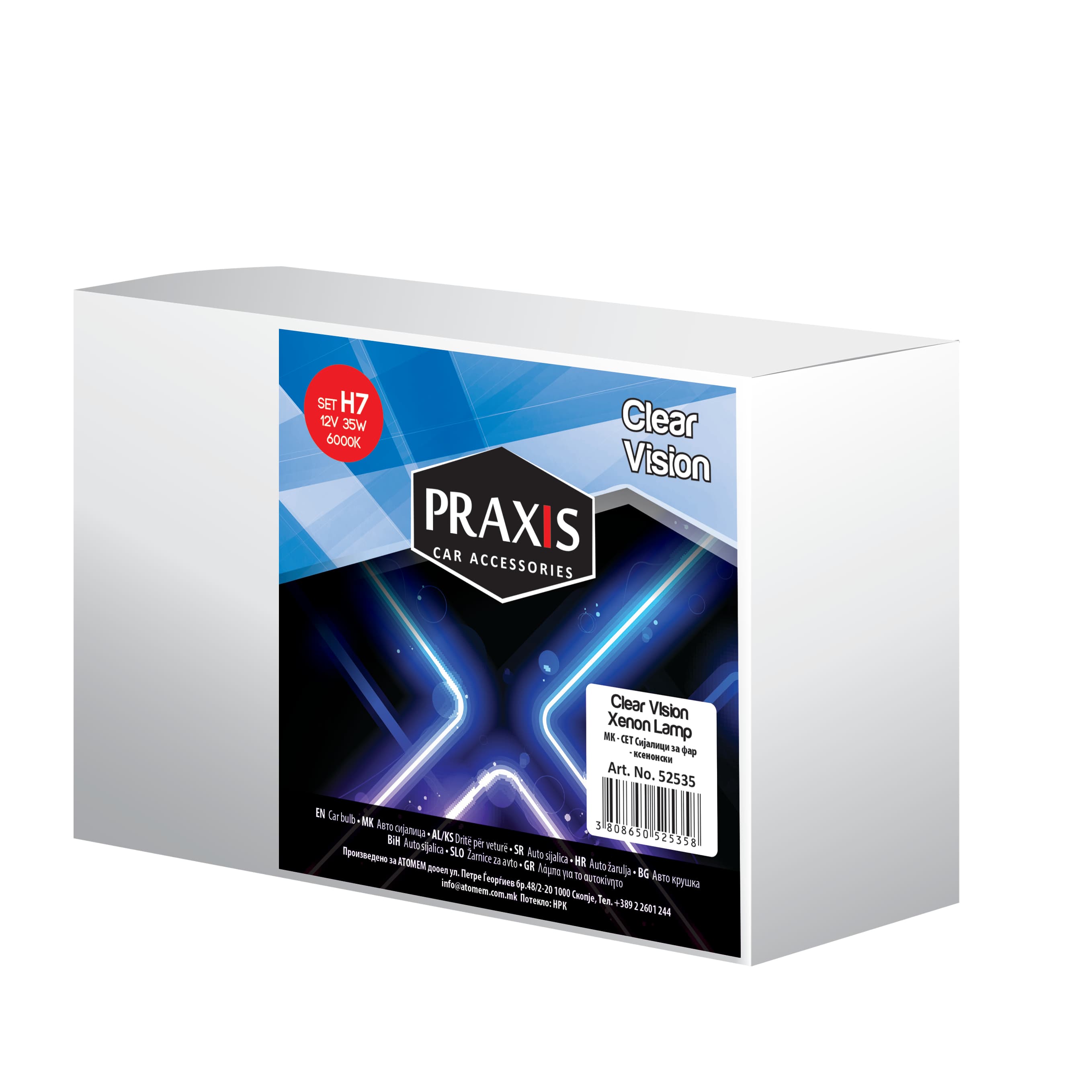 Ксенон сет сијалици Praxis - H7, 12V, 35W, 6000K 52535 - слика 1