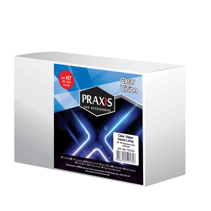 Ксенон сет сијалици Praxis - H7, 12V, 35W, 6000K 52535 - слика 2