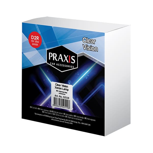 Сијалица за фар - ксенонска Praxis D2R 1 ком. 52540 - слика 1
