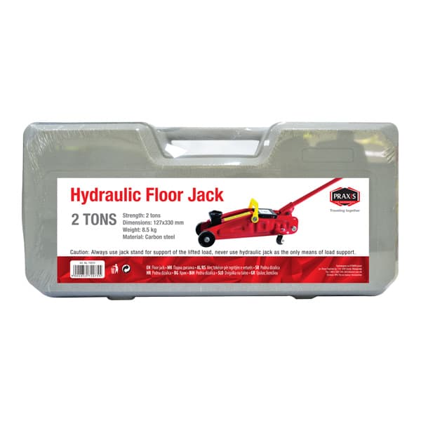 Дизалица крокодилка Praxis 2 тона 72075 - слика 1