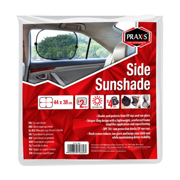 Завеси за сонце Praxis - странична 72660 - слика 1