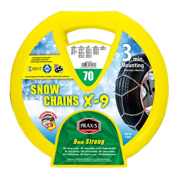Ланци за снег Praxis - 9 мм - тип - 70 (92070) - слика 1