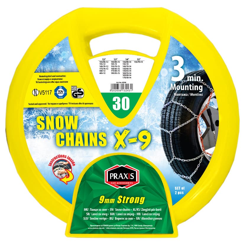 Ланци за снег Praxis - 9 мм - тип - 100 (92100) - слика 1