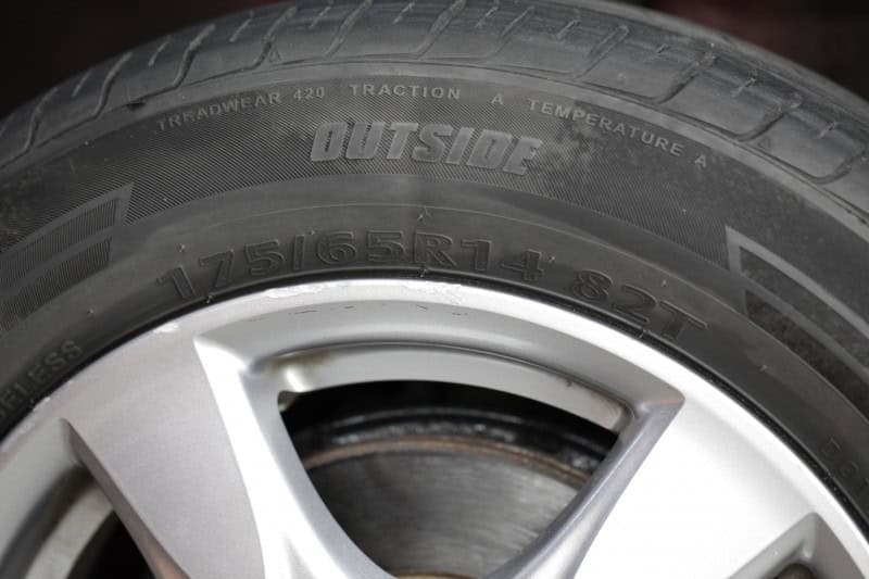 QUIXX сет за тркала црн (810288) - слика 2