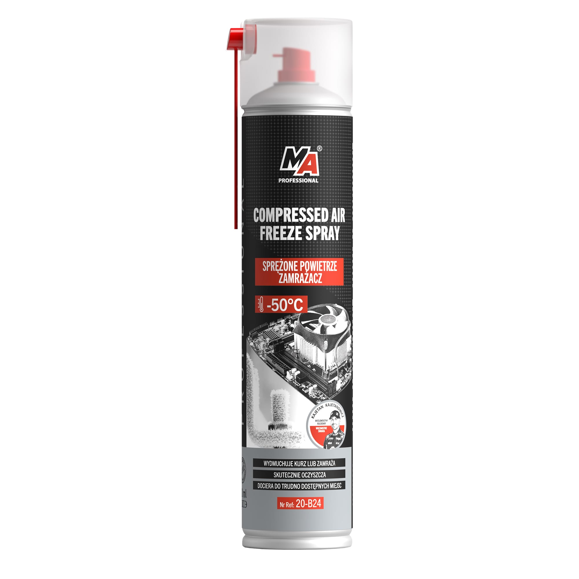 MА Professional спреј за чистење со компримиран воздух  600ml 2024