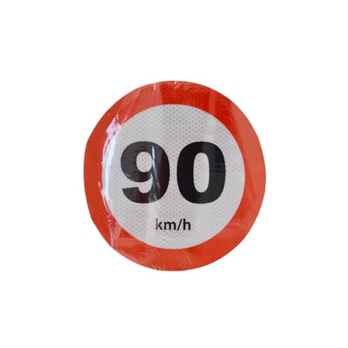 ПРАКСИС Ознака за Ограничување (90) - 004035