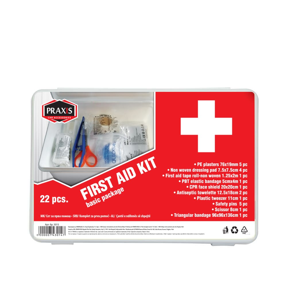 Кутија за прва помош Praxis - JUS 5015
