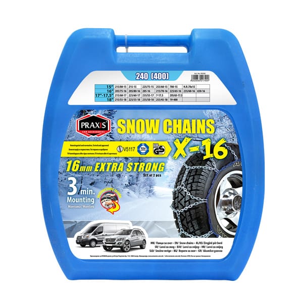 Ланци за снег 4WD 470-260 - Praxis 9274