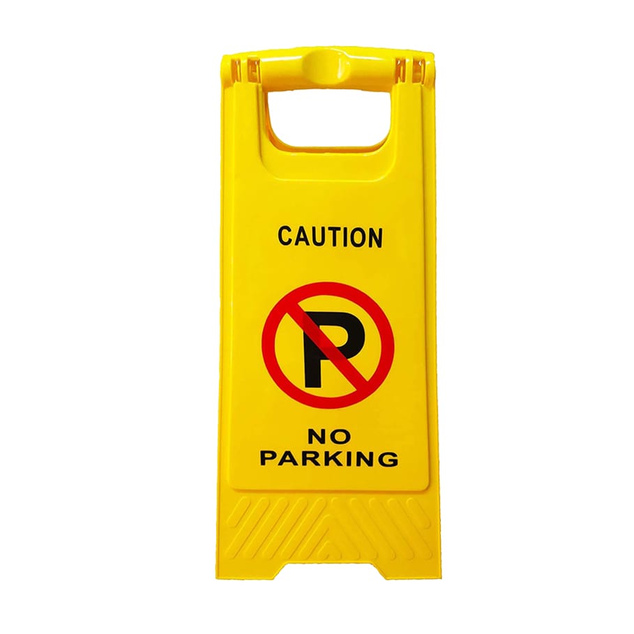 Безбедносна табла НЕ ПАРКИРАЈ 23242