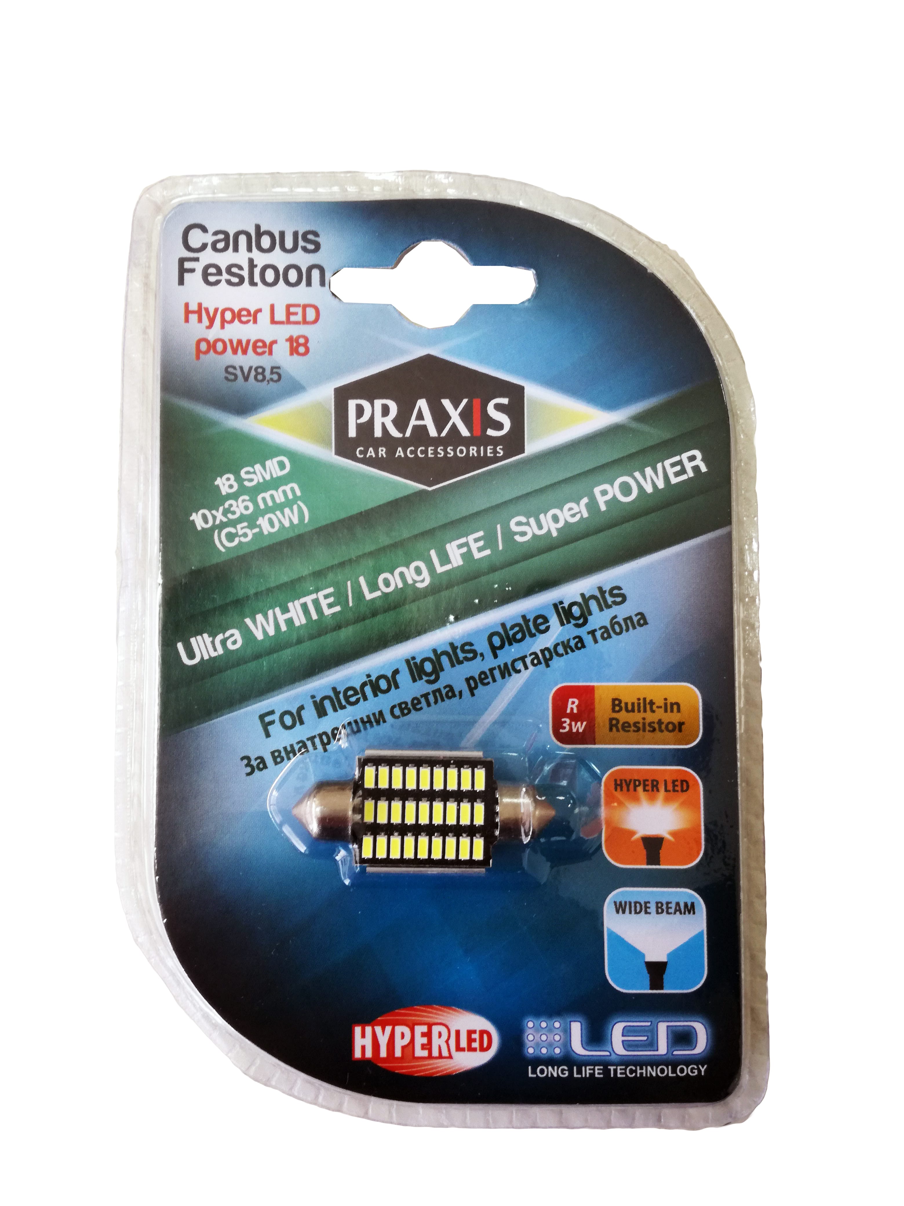 Лед сијалица, Praxis - C5-10W, 18 SMD, 10x36 mm 54038