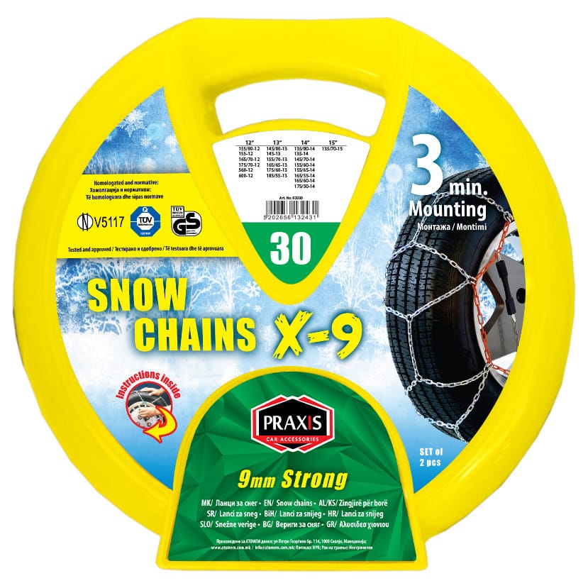 Ланци за снег Praxis - 9 мм - тип - 100 (92100)