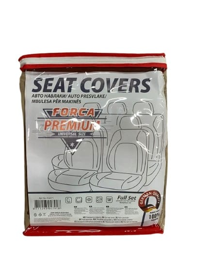 Навлаки за седишта - FORCA sivi 456465